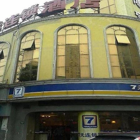 7 Days Inn Shanghai Xujiahui Caobao Road Subway Station Branch Thượng Hải Ngoại thất bức ảnh