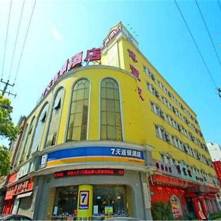 7 Days Inn Shanghai Xujiahui Caobao Road Subway Station Branch Thượng Hải Ngoại thất bức ảnh