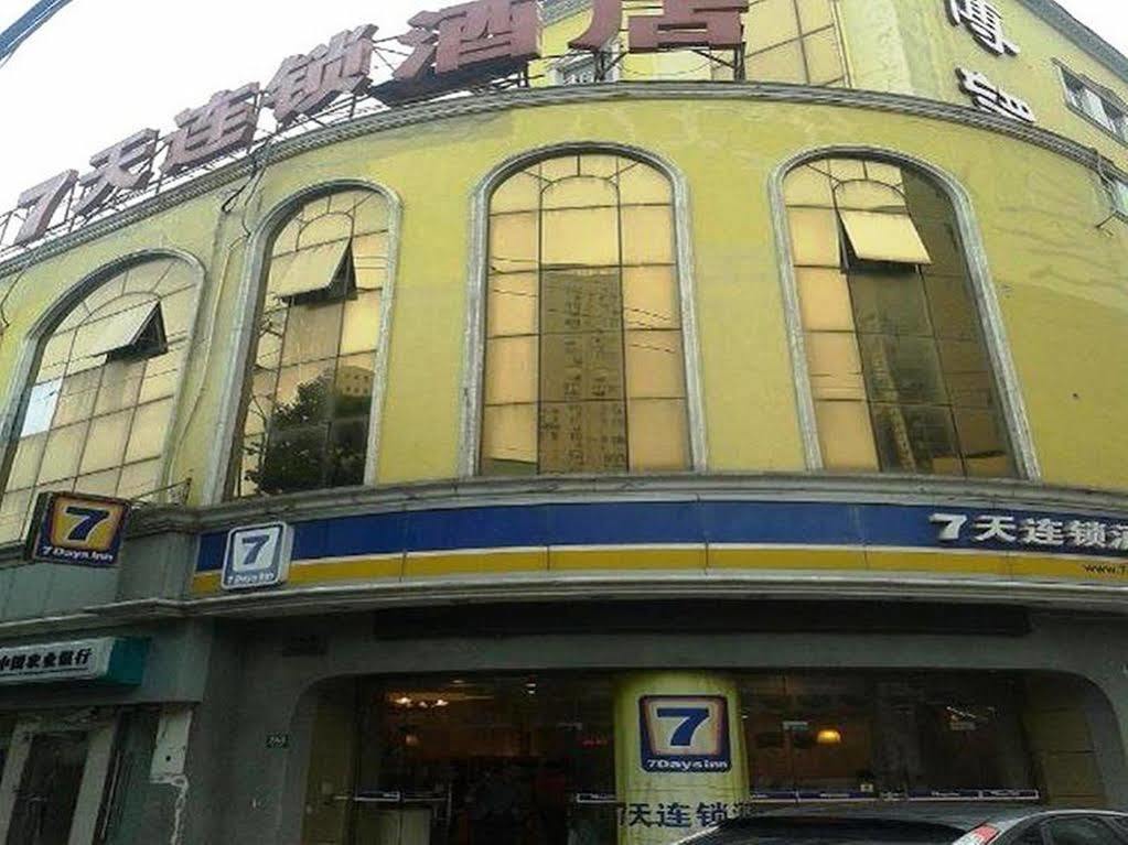 7 Days Inn Shanghai Xujiahui Caobao Road Subway Station Branch Thượng Hải Ngoại thất bức ảnh