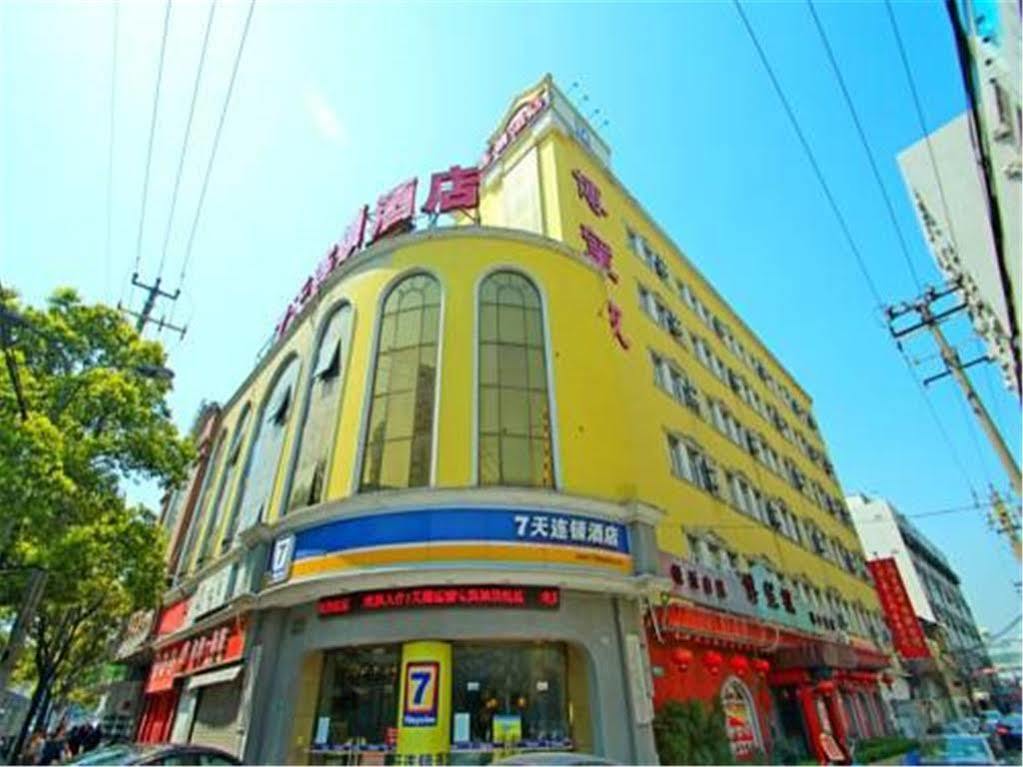7 Days Inn Shanghai Xujiahui Caobao Road Subway Station Branch Thượng Hải Ngoại thất bức ảnh