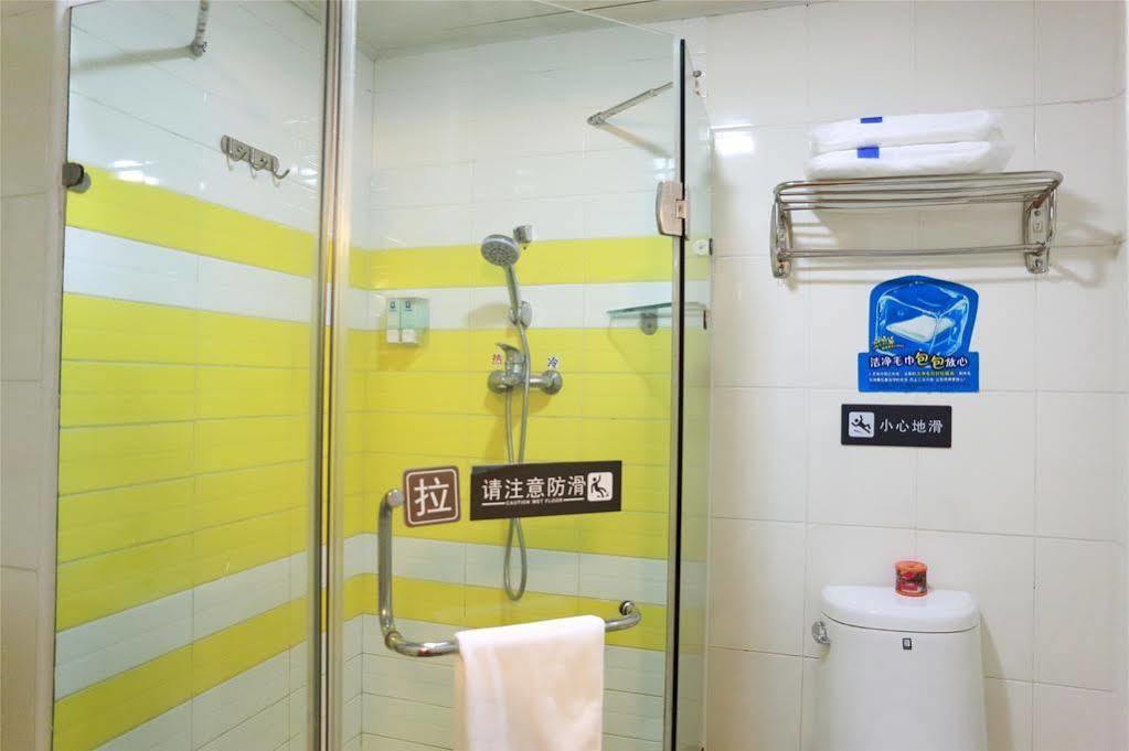 7 Days Inn Shanghai Xujiahui Caobao Road Subway Station Branch Thượng Hải Ngoại thất bức ảnh